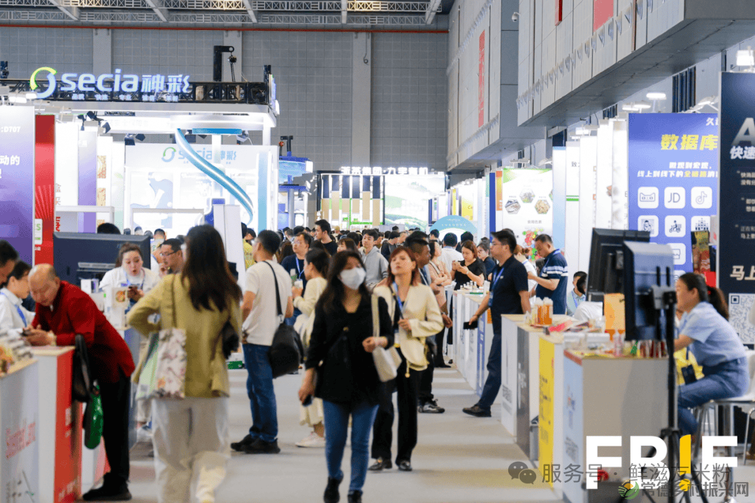 “鲜滋友”闪耀FBIF2025,以创新书写常德米粉新未来(图4) 图片