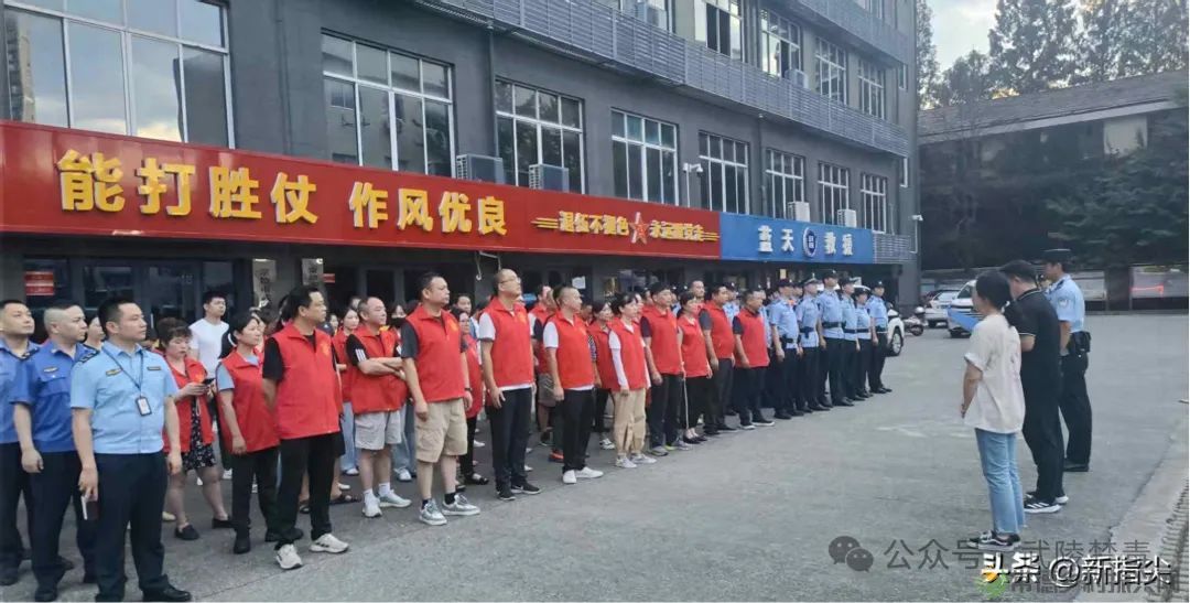 常德市武陵区穿紫河街道对重点场所禁毒进行集中排查整治