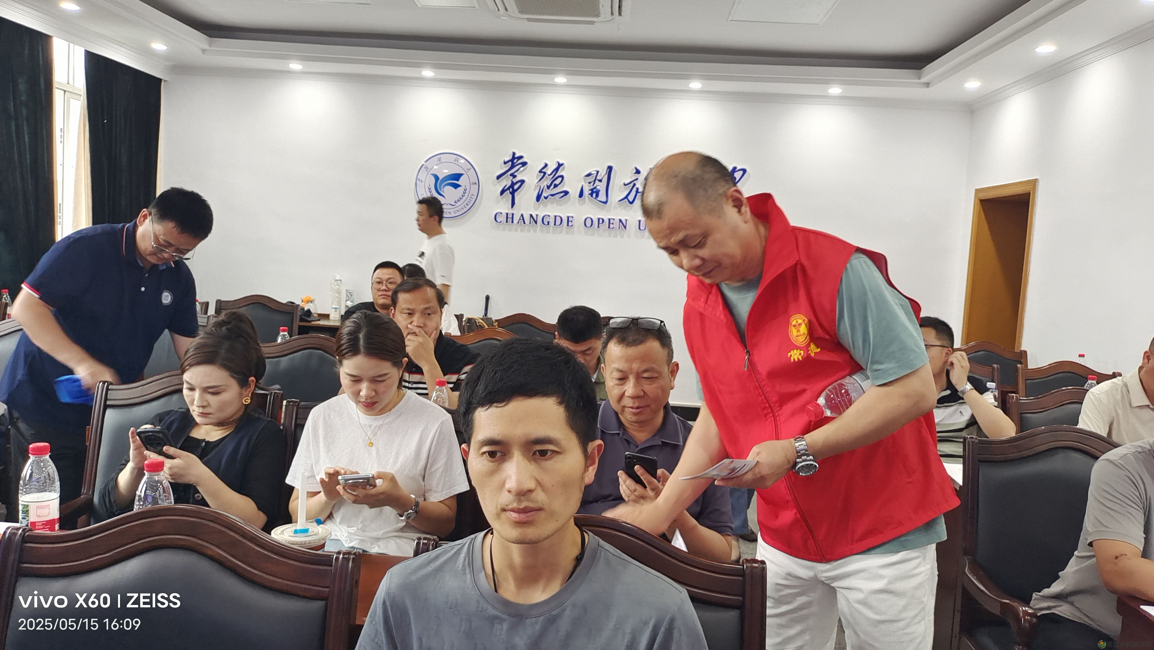 常德市教育系统举办禁毒专题培训助力平安校园建设(图2) 常德市教育系统举办禁毒专题培训助力平安校园建设(图2)