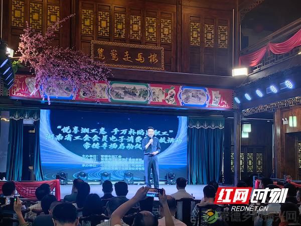 500万元工会消费券发放 这份常德文旅“薅羊毛”指南请收好