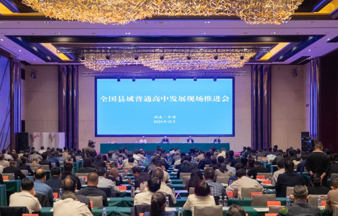 教育强国看湖南·市州行⑤ | 常德：从“县中困境”到“县中振兴”