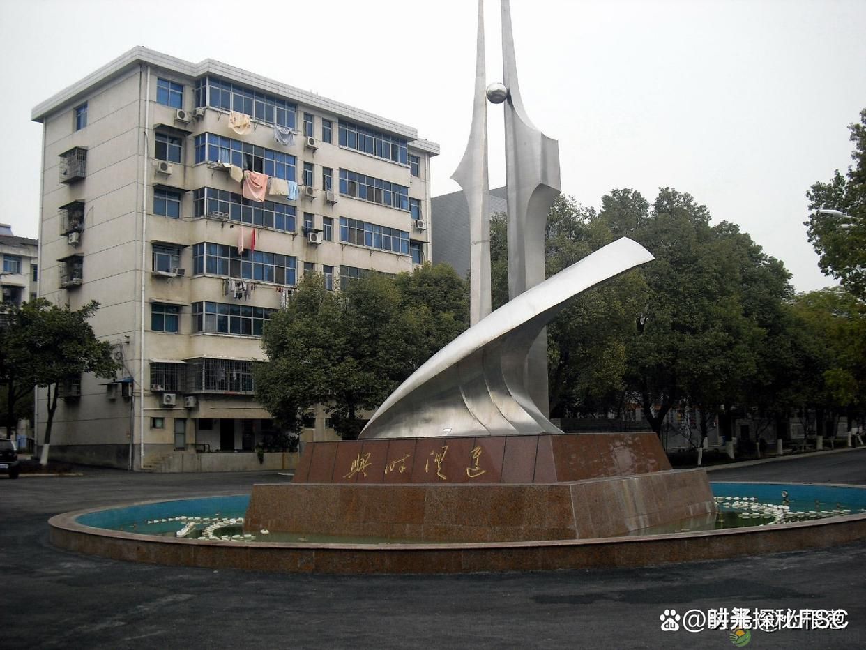 图说昔日的湖南汉寿,照片中有你熟悉的地方吗?(图21) 图说昔日的湖南汉寿,照片中有你熟悉的地方吗?(图21)