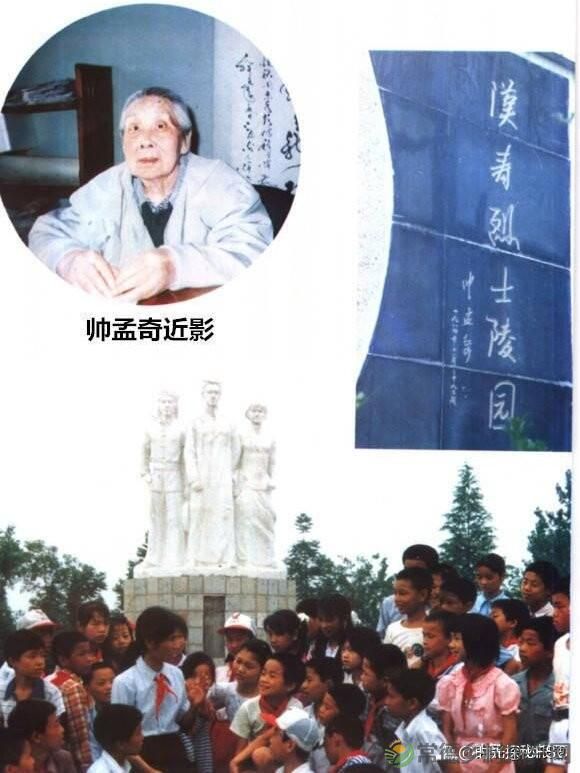 图说昔日的湖南汉寿,照片中有你熟悉的地方吗?(图26) 图说昔日的湖南汉寿,照片中有你熟悉的地方吗?(图26)