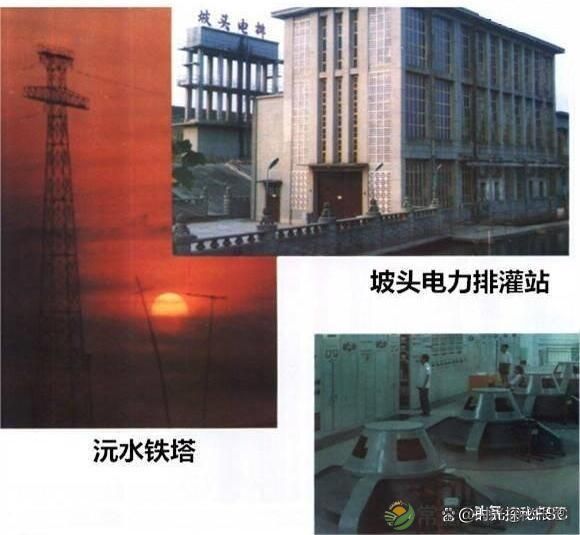 图说昔日的湖南汉寿,照片中有你熟悉的地方吗?(图30) 图说昔日的湖南汉寿,照片中有你熟悉的地方吗?(图30)