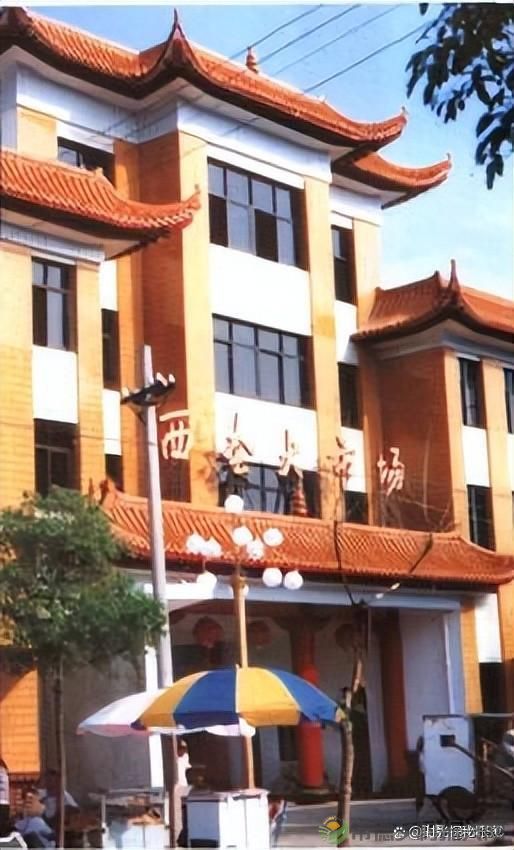 图说昔日的湖南汉寿,照片中有你熟悉的地方吗?(图41) 图说昔日的湖南汉寿,照片中有你熟悉的地方吗?(图41)