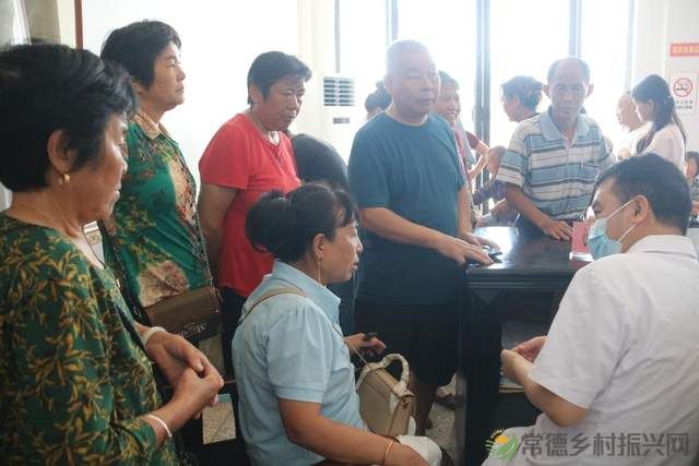 健康服务践初心 仁者医心护乡邻(图2) 健康服务践初心 仁者医心护乡邻(图2)