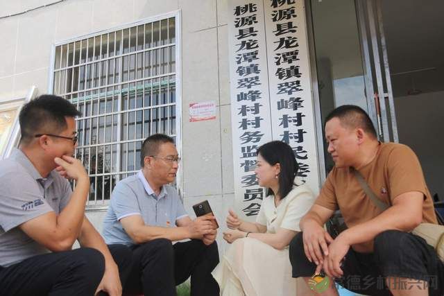 健康服务践初心 仁者医心护乡邻(图6) 健康服务践初心 仁者医心护乡邻(图6)