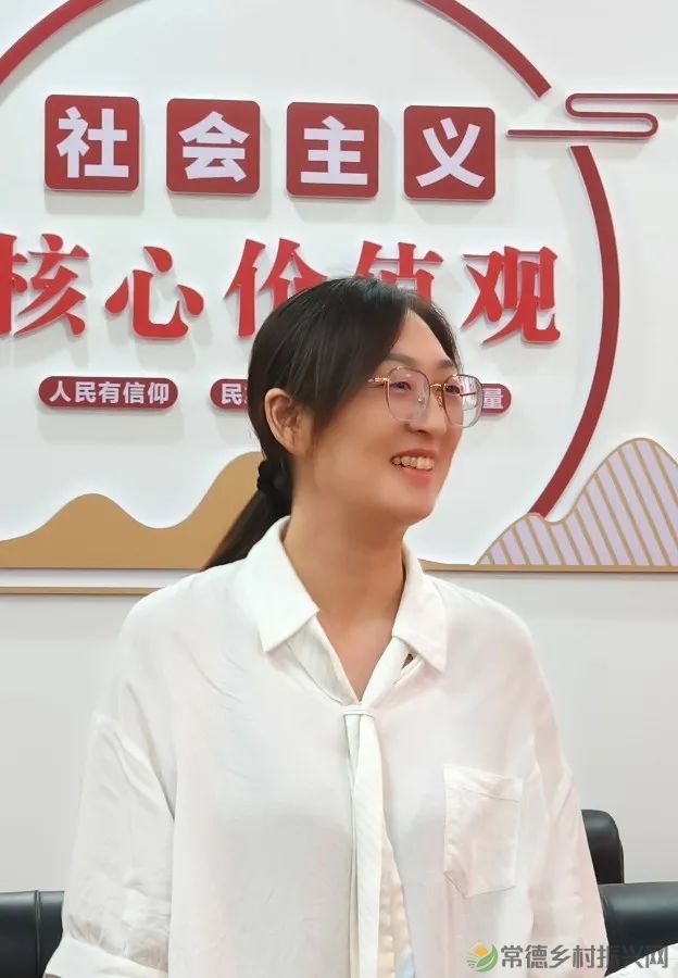 常德市茶文化促进会8090主理人共话茶文化传承与创新(图11) 图片