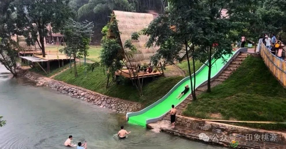 是谁，搅动了磨盘溪