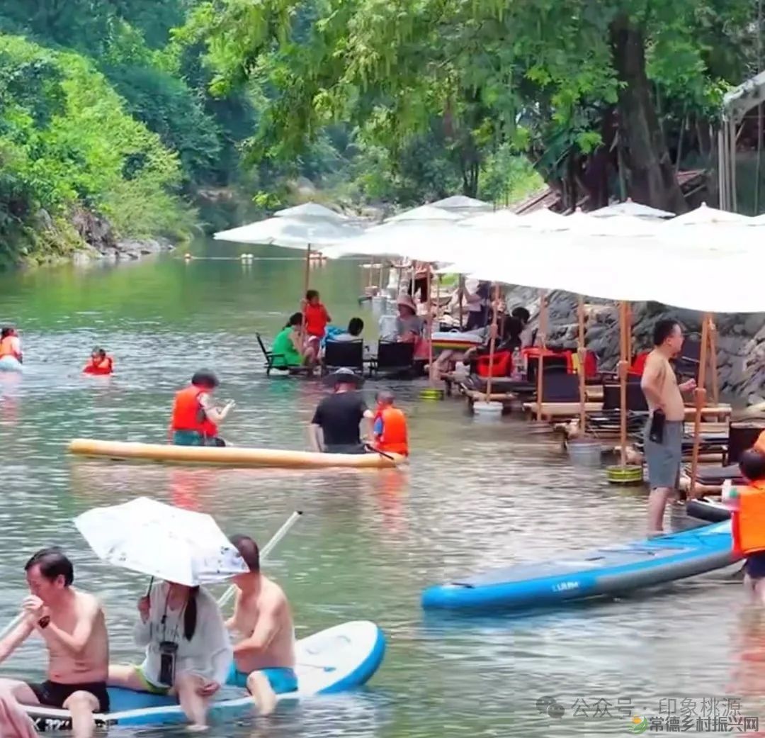 是谁,搅动了磨盘溪(图4) 图片