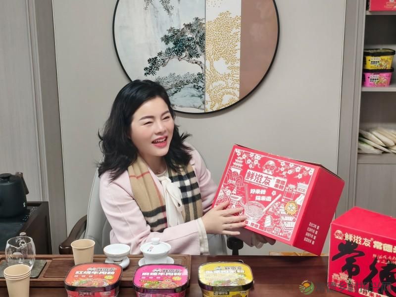 鲜滋友背后到底藏着什么运营密码?(图2) 鲜滋友背后到底藏着什么运营密码?(图2)