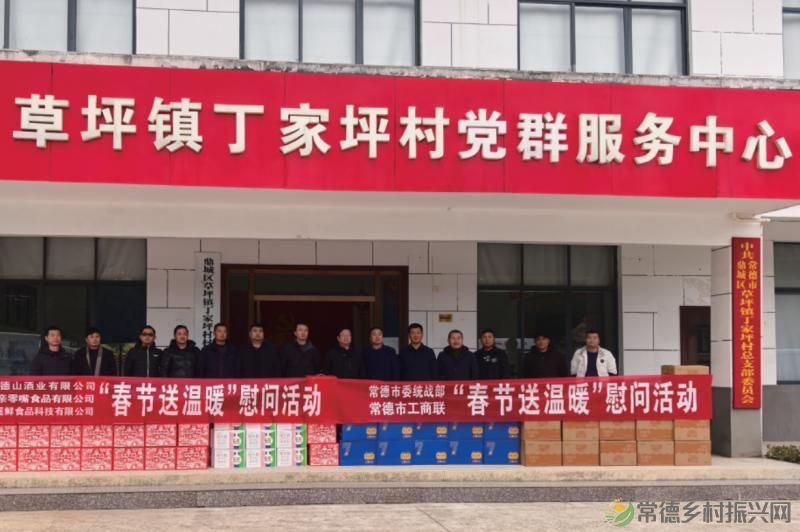 鲜滋友背后到底藏着什么运营密码?(图7) 鲜滋友背后到底藏着什么运营密码?(图7)