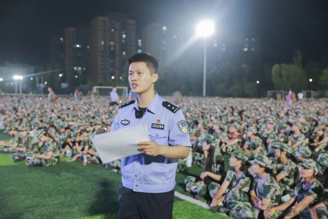 开学第一课丨武陵公安“反诈+禁毒”平安专列,请上车!(图2) 禁毒2.jpg