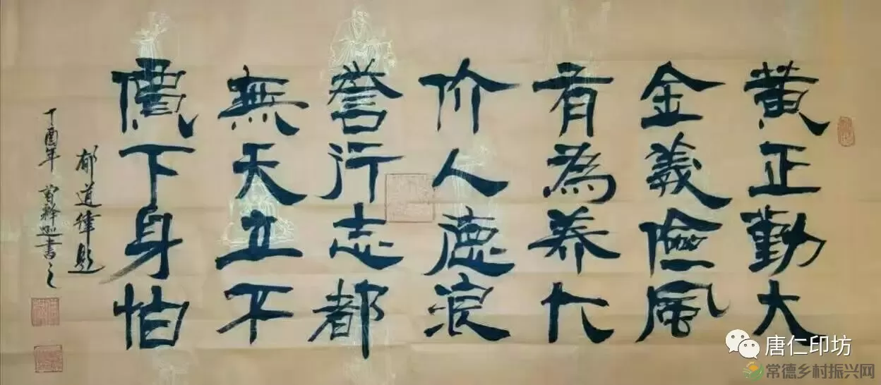 十五载笔墨耕耘,五百件瓷画生辉:“美德少年”五百封献给家乡的“情书”(图2) ff73ae766e8bc3882cdd39169658b84a.jpg