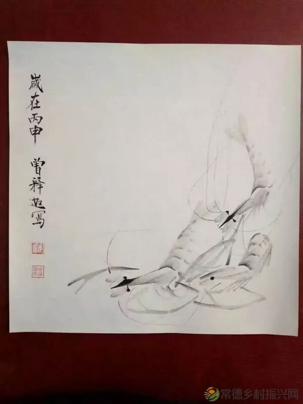 十五载笔墨耕耘,五百件瓷画生辉:“美德少年”五百封献给家乡的“情书”(图12) 书法8.jpg