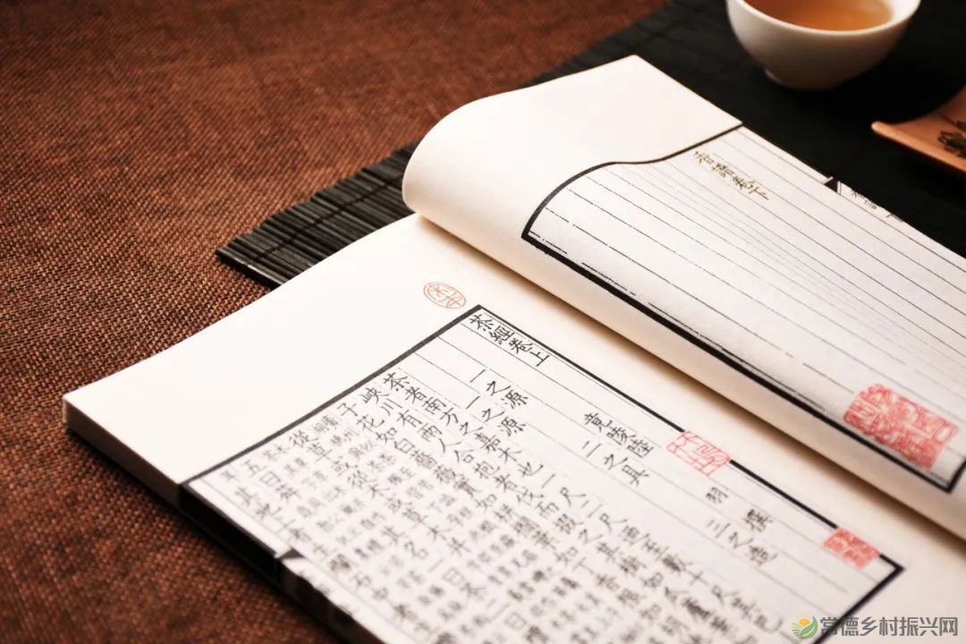 理想的生活:有钱,有书,有茶!(文末有福利)(图3) 擦好2.jpg