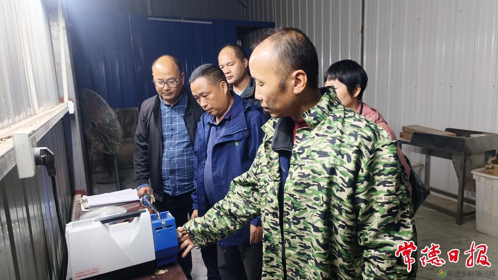 稻浪映初心 服务润沅澧——常德市农科院水稻产业专家服务团助农兴粮侧记(图2)