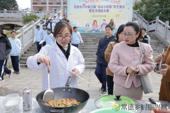 我市召开中小学劳动教育暨综合实践活动教学研讨会(图4) 我市召开中小学劳动教育暨综合实践活动教学研讨会(图4)