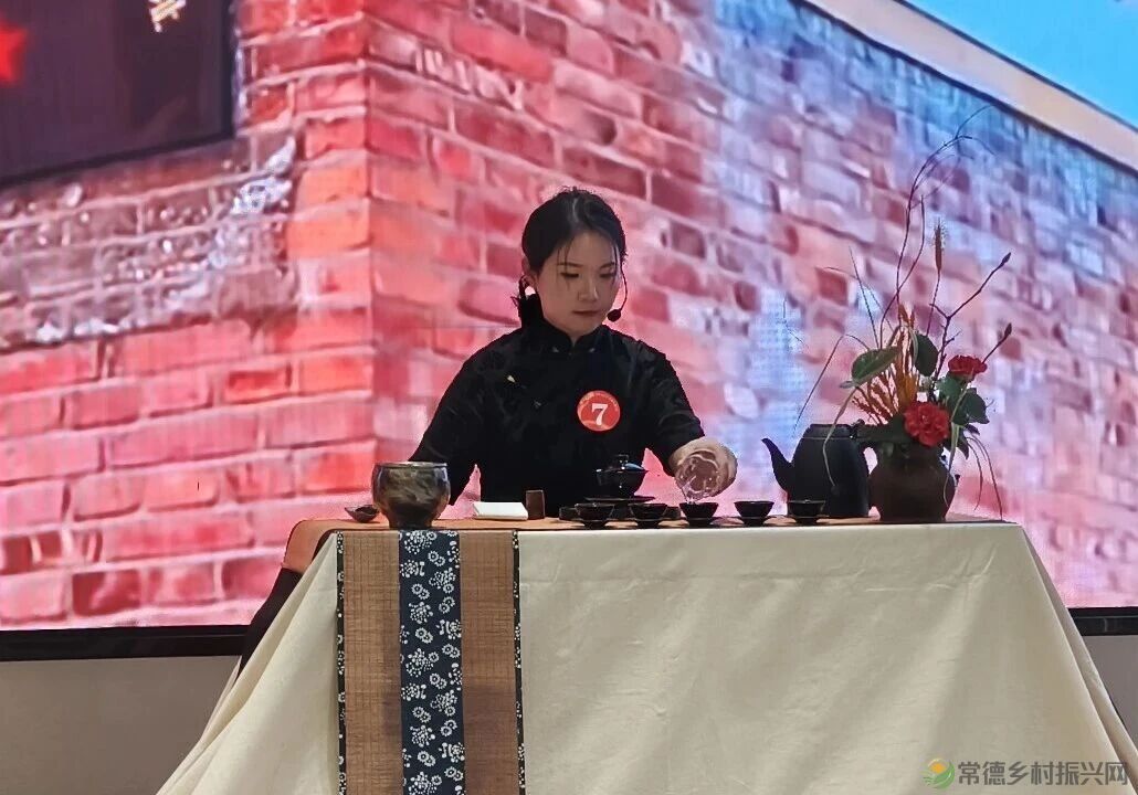 茶艺大赛|2025年常德市茶艺师职业技能竞赛圆满落幕(图24) 26.jpg