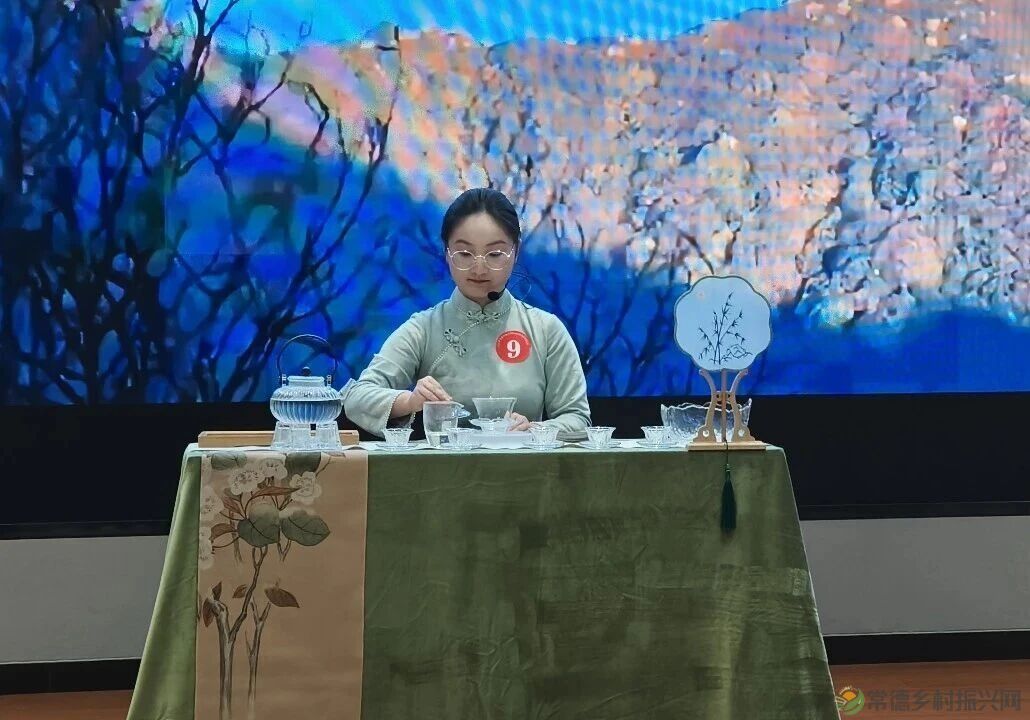 茶艺大赛|2025年常德市茶艺师职业技能竞赛圆满落幕(图26) 28.jpg