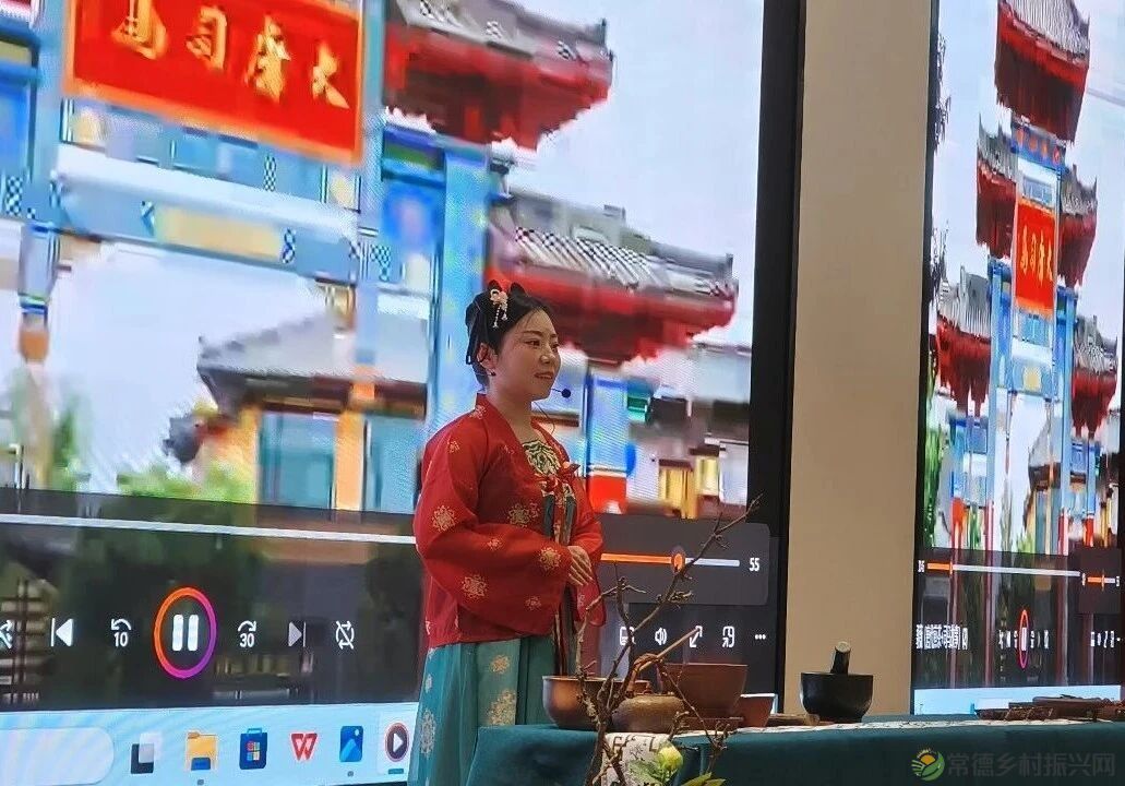 茶艺大赛|2025年常德市茶艺师职业技能竞赛圆满落幕(图28) 30.jpg