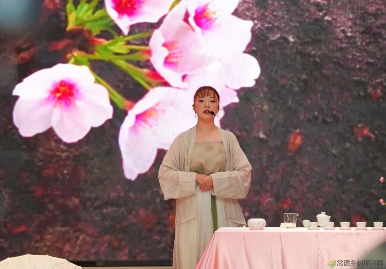 茶艺大赛|2025年常德市茶艺师职业技能竞赛圆满落幕(图30) 32.jpg