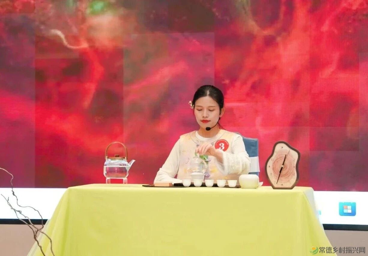 茶艺大赛|2025年常德市茶艺师职业技能竞赛圆满落幕(图34) 36.jpg