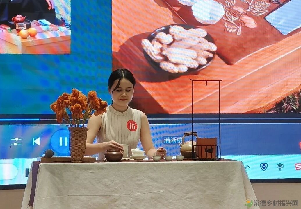 茶艺大赛|2025年常德市茶艺师职业技能竞赛圆满落幕(图40) 42.jpg