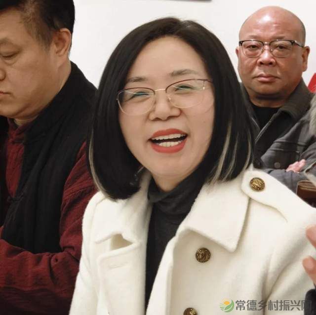 聚焦｜常德市茶文化促进会一届六次理事会召开(图23)