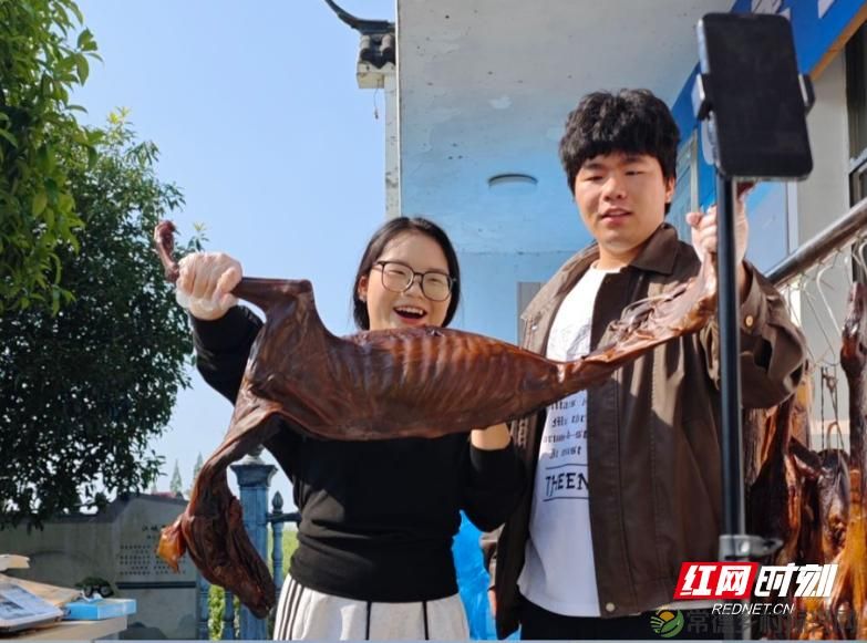 田间有“驿站”，云端有“青春” 鼎城区“青春E课堂”探索大学生就业助农新路径(图3)