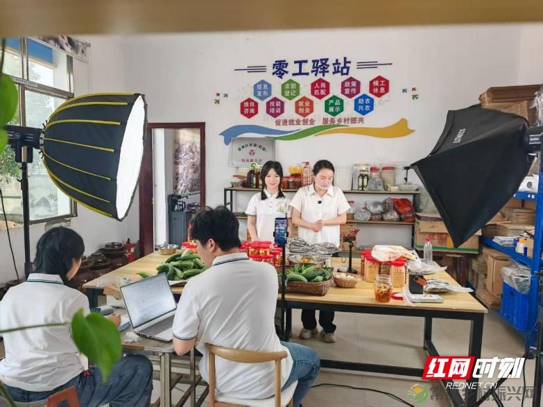 田间有“驿站”，云端有“青春” 鼎城区“青春E课堂”探索大学生就业助农新路径(图2)
