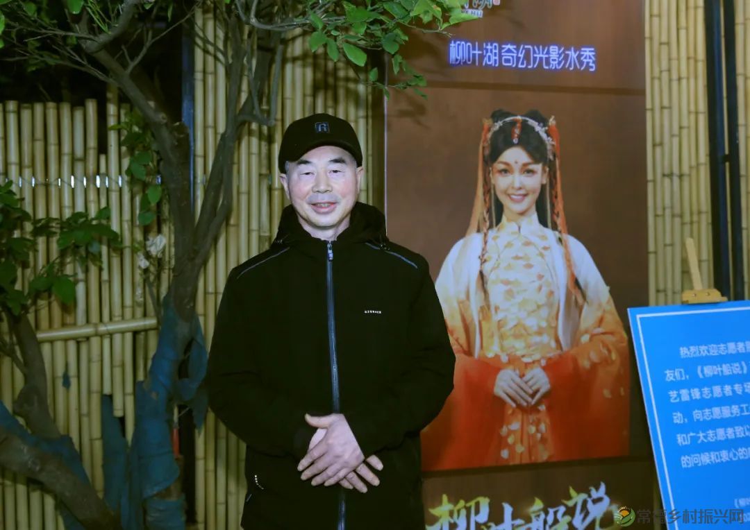 渔歌唱响|《柳叶船说》演艺正式演出好评如潮(图2) 微信图片_20230306225434.jpg